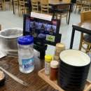 큰마루 | 광주 뼈해장국 각화동맛집 이색 뼈찜 매콤허니눈꽃치즈뼈찜 먹고온 후기 [큰마루해장국]