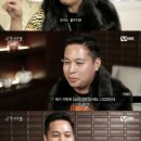 이희진 카카오 검색결과