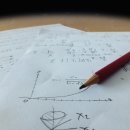 수학전문153학원 이미지