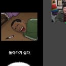 대석목장 이미지