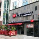 장군인테리어 이미지