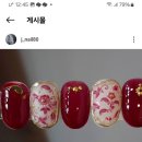 제이샵 Nail