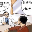 카츠하루 이미지