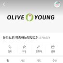 하늘달빛로 이미지