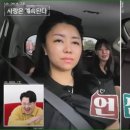 리치언니
