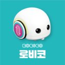 클레버에듀