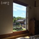 경동로(서) 네이버블로그