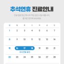 손치과의원 이미지