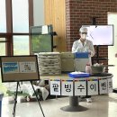 담을엔지니어링