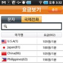 TS KOREA 이미지