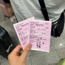 중령마을(심인당내) | 울릉도(1) | 8.15 독도 방문, 울릉도렌터카, 태양식당, 천금수산