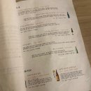 아키수산광안