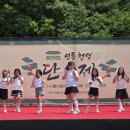 영동초 이미지