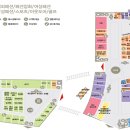 디케이엔와이롯데프리미엄아울렛