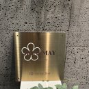 메이공방 | 부평 로즈메이 플레르 부케말리기 공방 레진폰케이스 제작 원데이 클래스 후기