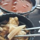 삼익반점 이미지