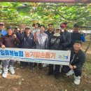 농산물산지유통센터 이미지