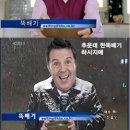 한*한 이미지