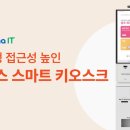 (주)오비티 이미지