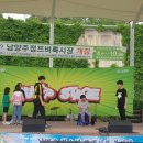 경희대 진명태권도 이미지