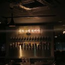 [대학로 혜화 술집 추천] 대학로에 취하다 후기