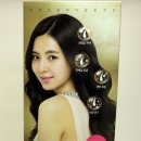 댕기머리헤어클리닉 이미지