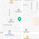 호식이두마리치킨 (성당점) 네이버블로그