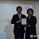 장충초등학교 이미지
