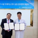 강남베드로병원 이미지