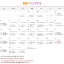 리치코리아 휘트니스 이미지