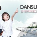 화동공업사 네이버블로그