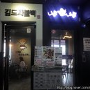 광연빌딩 이미지