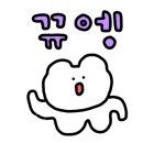 살롱 지이유엔 이미지