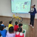 온새미어린이집 이미지