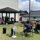 장안창작마당-장안여인숙 이미지