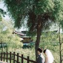 일루와유달보루 | 서울 일루와유달보루 결혼식 후기 | 스몰웨딩 장소