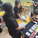 2025년 06월 21일 기초학습 및 개물림 예방교육 이미지