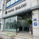 골든그래픽스 네이버블로그