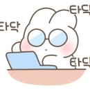 착형 이미지