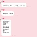 위아더유도관 | 260111 아이덴티티 idntt MINI-CON FIRST IMPRESSION 첫 미니 콘서트