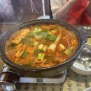 요망진시온청과