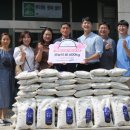 삼성양곡