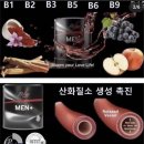 맨플러스