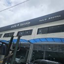 한솔엔지니어링 - 2834 | 한솔엔지니어링