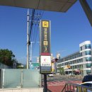 설화명곡역 3번출구 이미지