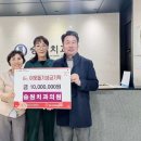 나눔치과의원 이미지