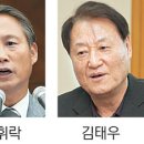 참,어 이미지