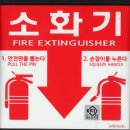에스에이치빌딩 이미지