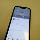 (주)서울메디톡 | 겨울준비