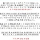 지후화장품 이미지
